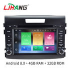 Chine 7 lecteur DVD de voiture de l&#039;écran CRV Honda de pouce HD avec 3G 4G WIFI LD8.0-5756 société