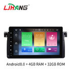 Double Din Android 8.0 BMW GPS DVD Player HD Display 1280*600 Quad Core 8*3Ghz