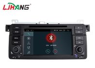 Car Audio Stereo BMW GPS DVD Player Android 8.1 With MP3 MP5 AM FM Radio